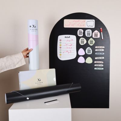 Ramadan Meal Planner