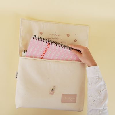 حقيبة الطالبة  مع دفاتر 