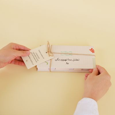 علبة أوراق لاصقة للمكتب