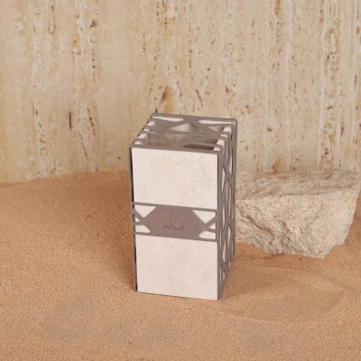 Marble and Metal Mubkhar