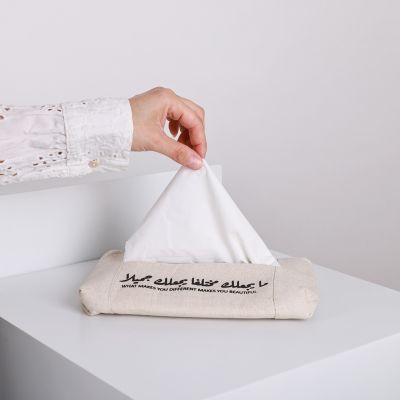 حقيبة مناديل - مختلفاً وجميلاً