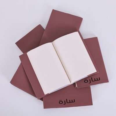 Leather Notebook