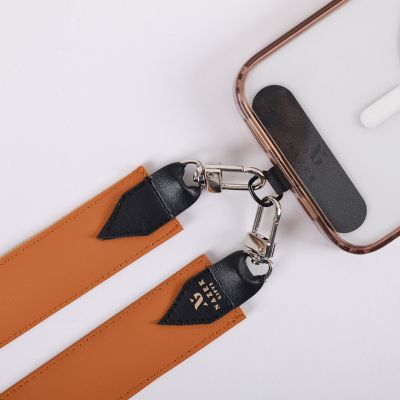 Leather/Fabric Phone Strap