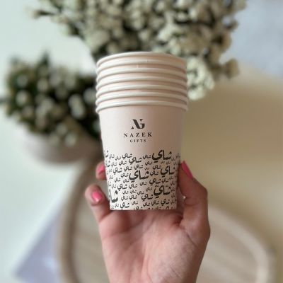 أكواب ورقية للشاي