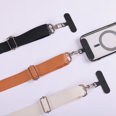 Leather/Fabric Phone Strap