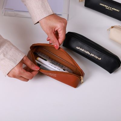 LEATHER PENCIL CASE