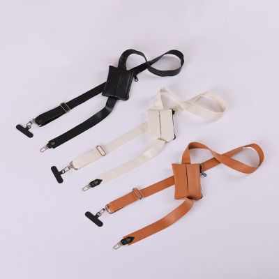 Leather/Fabric Phone Strap