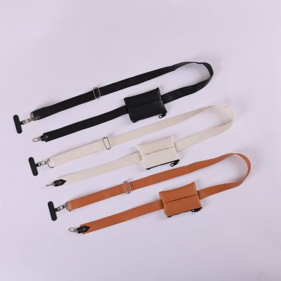 Leather/Fabric Phone Strap