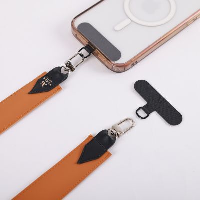 Leather/Fabric Phone Strap