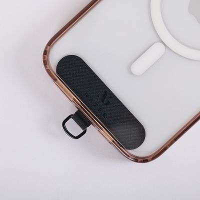 Leather/Fabric Phone Strap