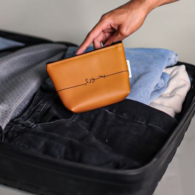 حقيبة بخور ميني